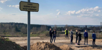 Grzebowisko padłego drobiu w Lipowcu?