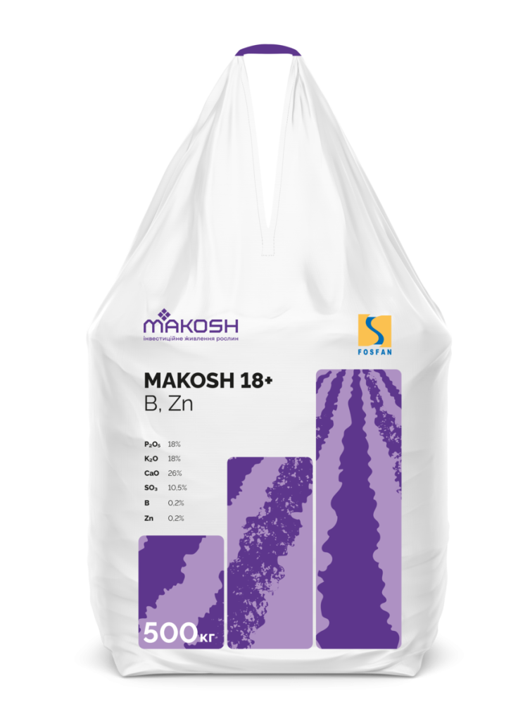 Makosh 18+ worek big bag