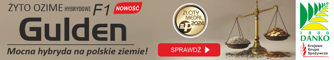 GULDEN F1