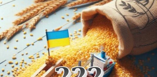 Zboże z Ukrainy