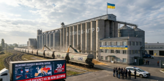 przekręt zbożowy na Ukrainie