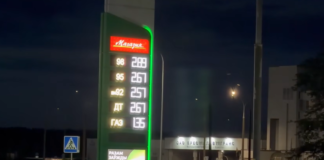 koszty produkcji rolnej na Białorusi