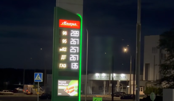 koszty produkcji rolnej na Białorusi