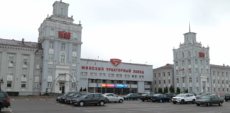 fabryka MTZ Belarus